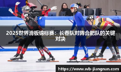 江南体育官网