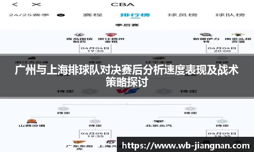 江南体育官方网站