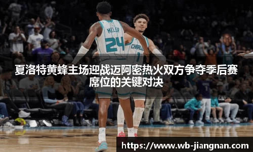 江南体育官网